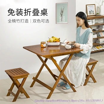 60x60cm veya 70x70cm Süper Kaliteli Bambu Kare Masa Katlanır Küçük Masa yemek masası katı ahşap Basit Ev Balkon Koltuk
