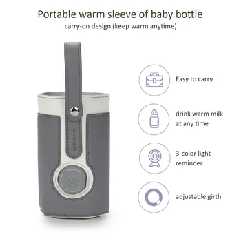 Sıcak süt sünnet deri üç dişli ayarlanabilir ısıtma süt şişe çantası USB taşınabilir açık sabit sıcaklık ısıtma fincan c
